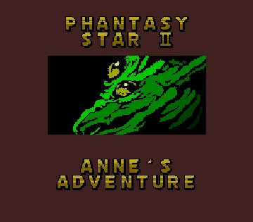 Phantasy Star II - Anne's Adventure (Japan) (SegaNet) screen shot title